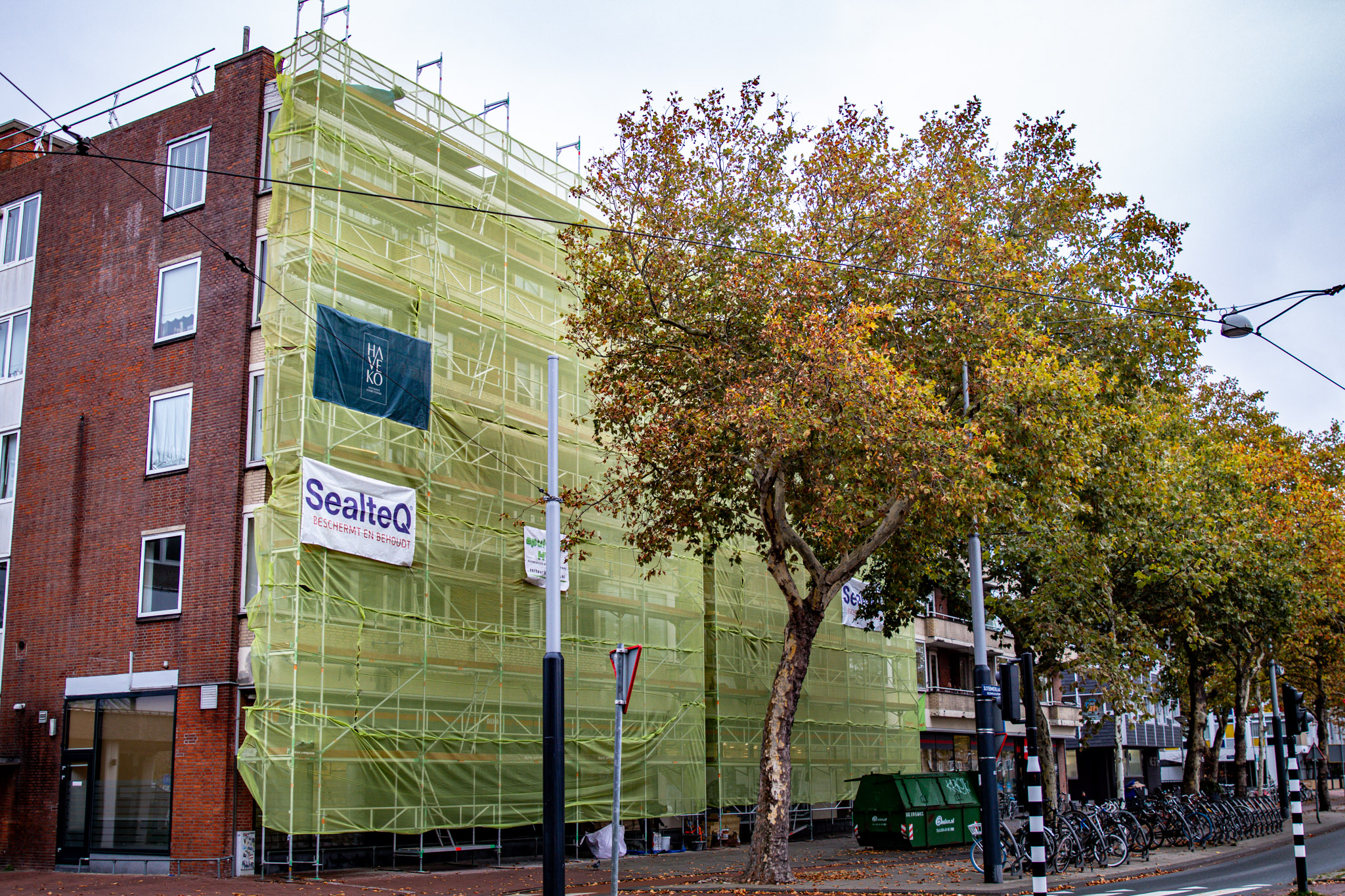 Appartementencomplex Slotermeerlaan